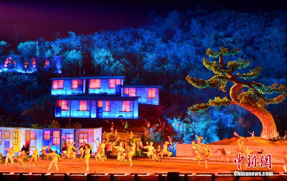 &ldquo;紅色圣地&rdquo;西柏坡上演大型實景劇《新中國從這里走來》