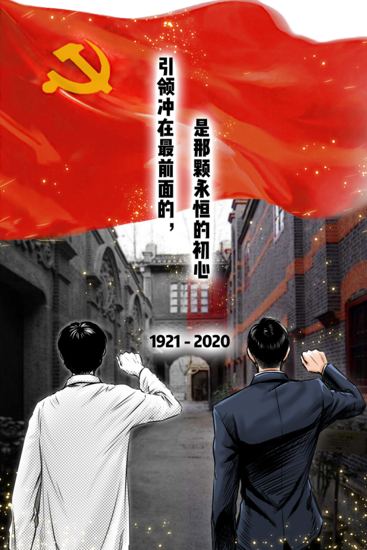 微信圖片_20200702090231.png