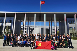 包鋼集團(tuán)西柏坡教育示范培訓(xùn)班雄安新區(qū)學(xué)習(xí)