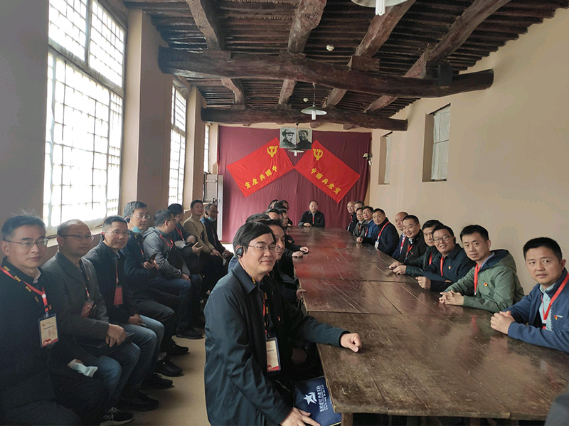 西柏坡九月會(huì)議舊址現(xiàn)場(chǎng)教學(xué)