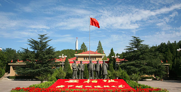 西柏坡紅色教育