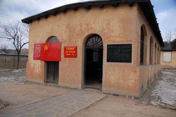 西柏坡紅色教育基地