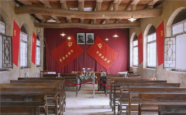 七屆二中全會舊址