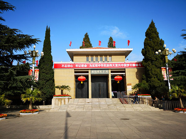 西柏坡紅色教育基地