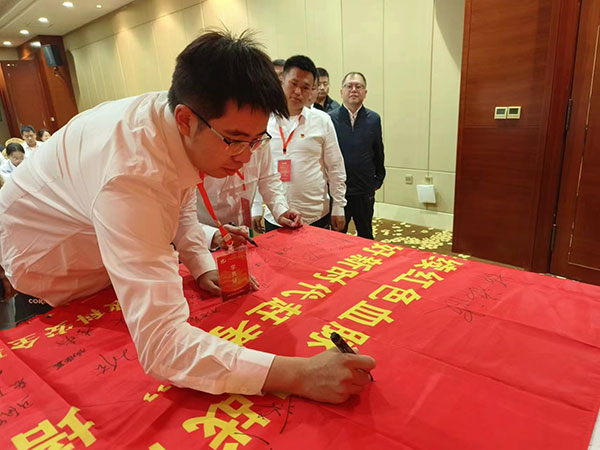 西柏坡紅色教育