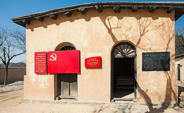 西柏坡干部培訓學院,西柏坡紅色教育