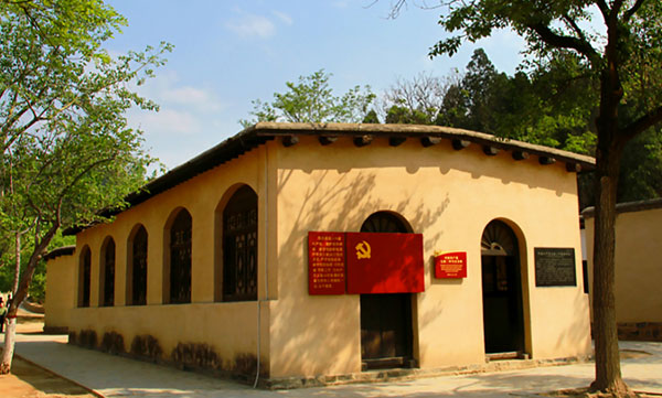 西柏坡紅色教育基地,西柏坡黨性教育