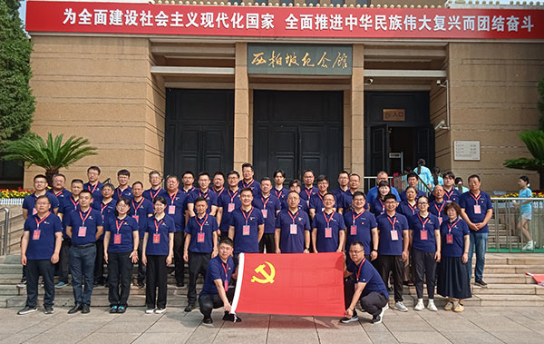 西柏坡紅色教育基地