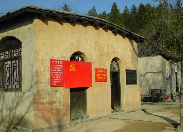 西柏坡干部培訓(xùn)學(xué)院,西柏坡黨性教育