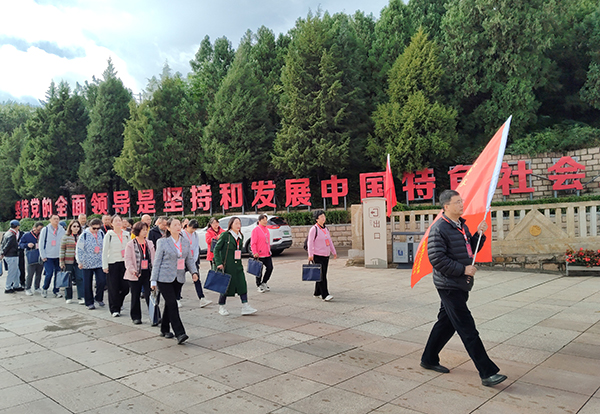 西柏坡紅色教育基地,西柏紅色培訓