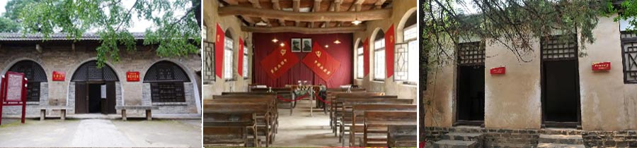 西柏坡紅色教育基地,西柏坡紅色教育