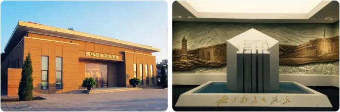 西柏坡紅色教育基地,西柏坡紅色教育