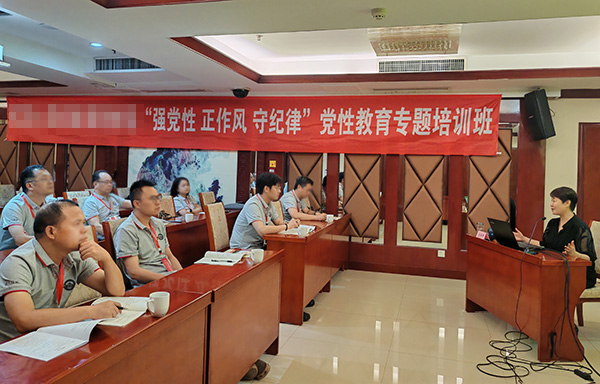 西柏坡紅色教育基地，西柏坡紅色教育培訓