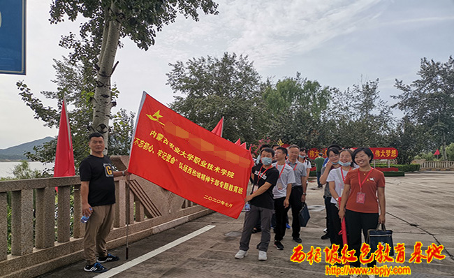 弘揚(yáng)西柏坡精神干部專(zhuān)題培訓(xùn)班