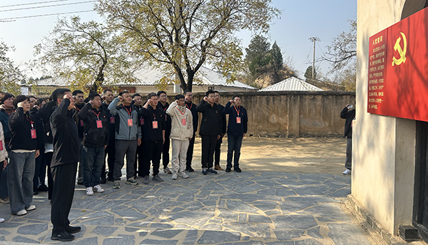 西柏坡紅色教育基地，西柏坡干部培訓