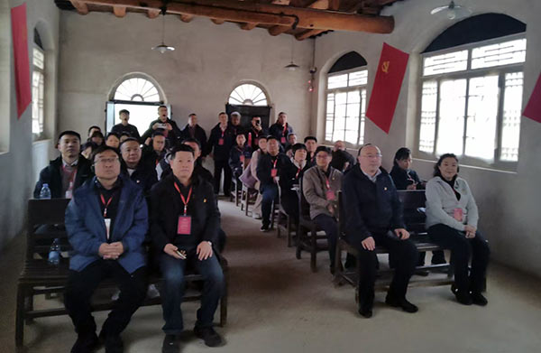 西柏坡紅色教育基地,西柏坡黨性教育