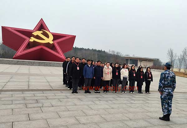 西柏坡紅色教育基地，西柏坡紅色教育
