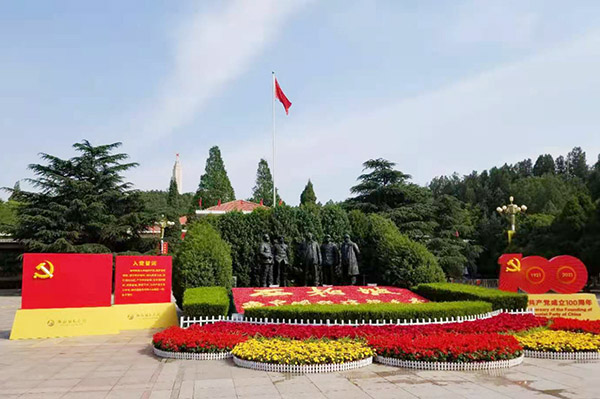 西柏坡紅色教育基地，西柏坡干部培訓(xùn)